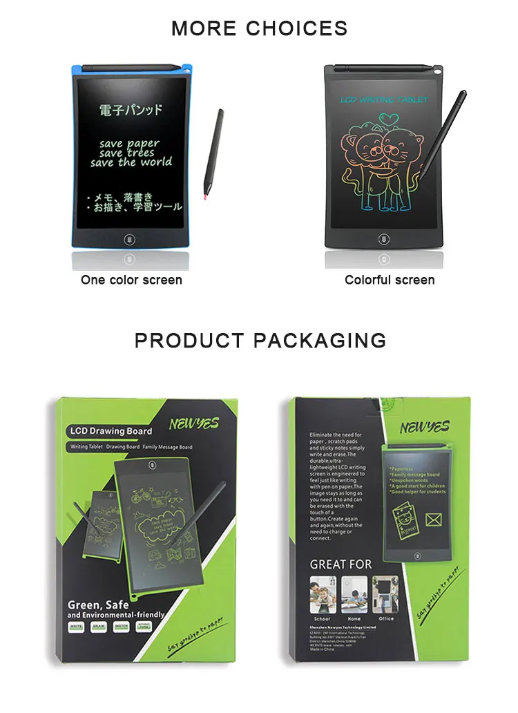 LCD writing board.jpg