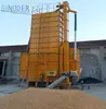 module type grain dryer large wheat corn drying machine for food processing factory