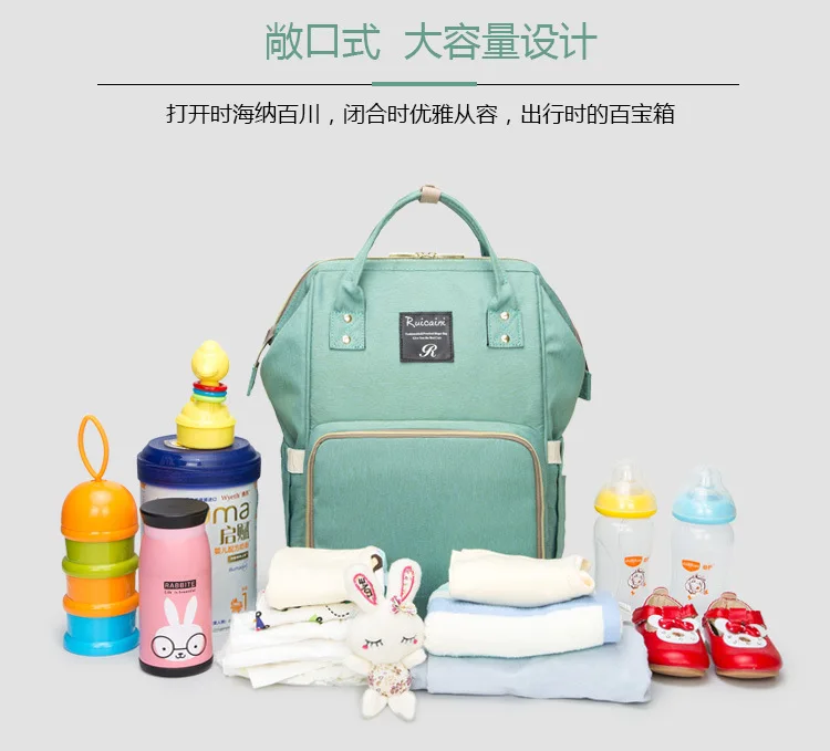 Osgoodway China suppliers multi-function big capacity Mammy bag double shoulder fashionable mother baby bag
