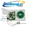 motion sensor activated sound module for cards and toys