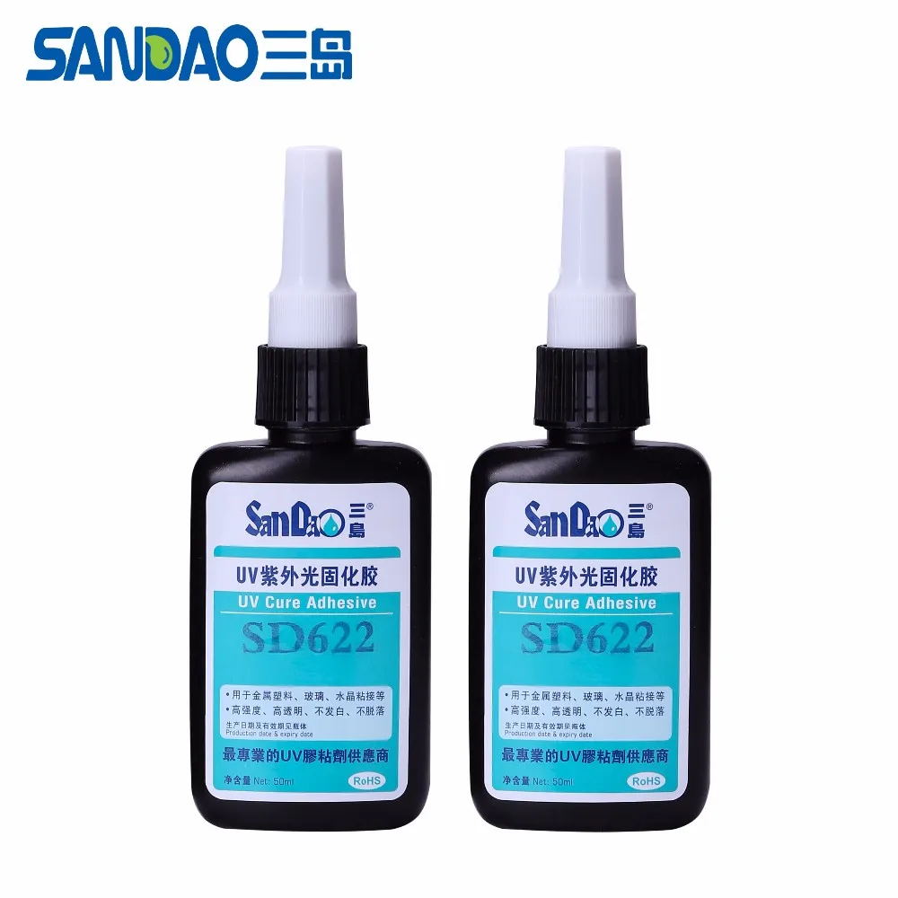 Factory Price Sd3056 Uv Gle Light Curing Adhesive Glass Askiatic