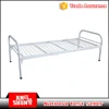 Outdoor camping portable folding cot simple steel single mesh strong cot