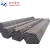 ASTM A53 GR.B CARBON STEEL SEAMLESS PIPE SUPPLIER