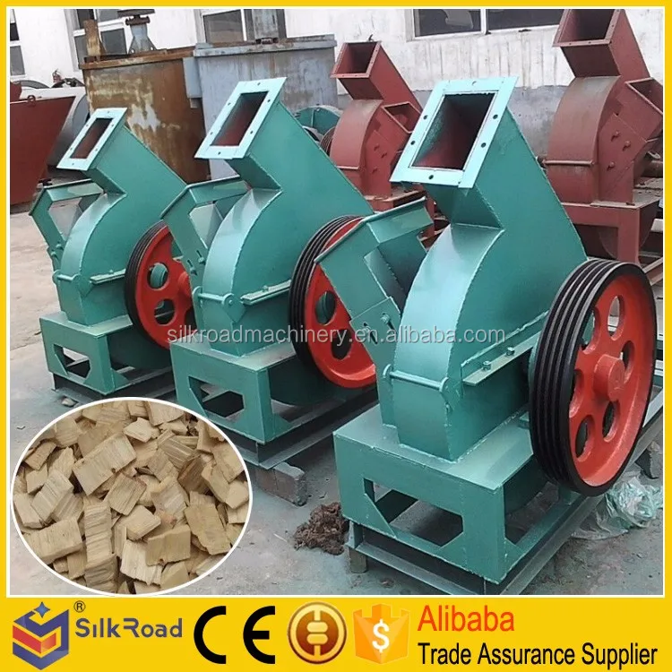 Hot Sale Used Small Wood Chipper Buy Small Wood Chipper,Used Small