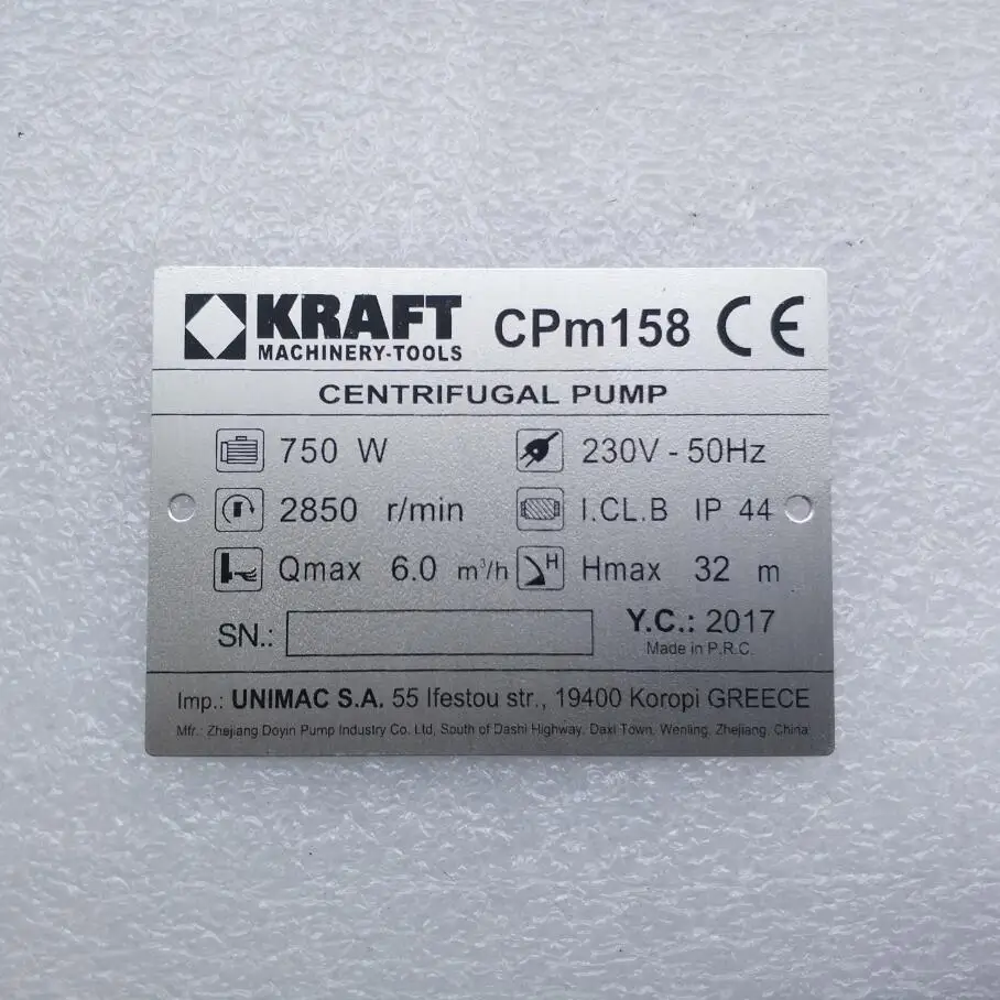 Custom Mechanical Equipment Nameplate/label With Screen Printing Or