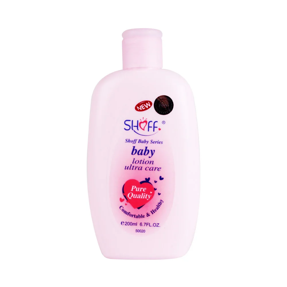 baby skin whitening lotion