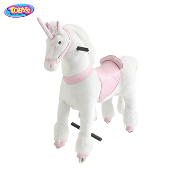 toy ride on horses that walk