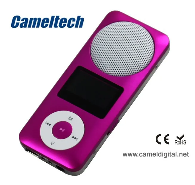 best mp3 player free download