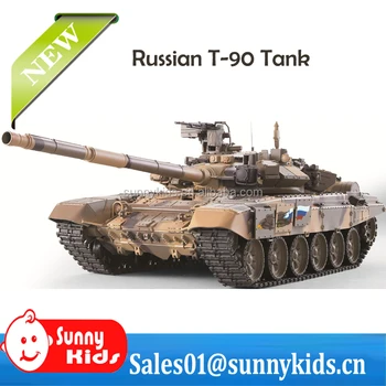 remote control tank that shoots bbs