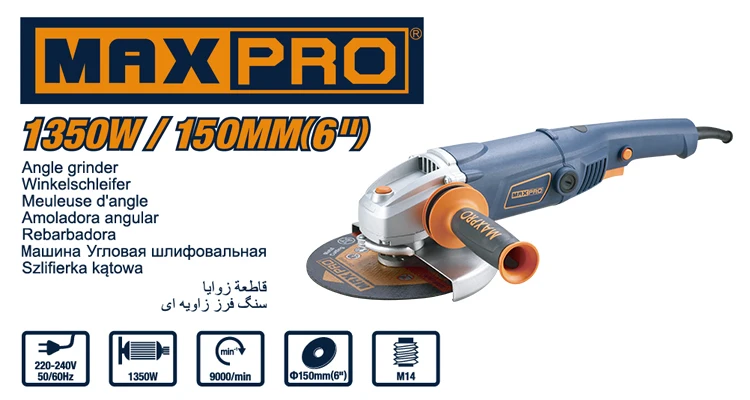 MAXPRO MPAG1350/150Q High quality 150mm 1350W Electric Angle Grinder with Anti-vibration auxiliary handle