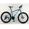 Dikesen SW-8 Supper quality mountain bikes for men/ carbon mountain bike 29/best mountain bike with disc brakes gear cycle