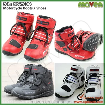 Custom Short Motorcycle Racing Shoes 