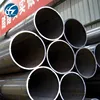 large diameter drainage pipe for slide MILL
