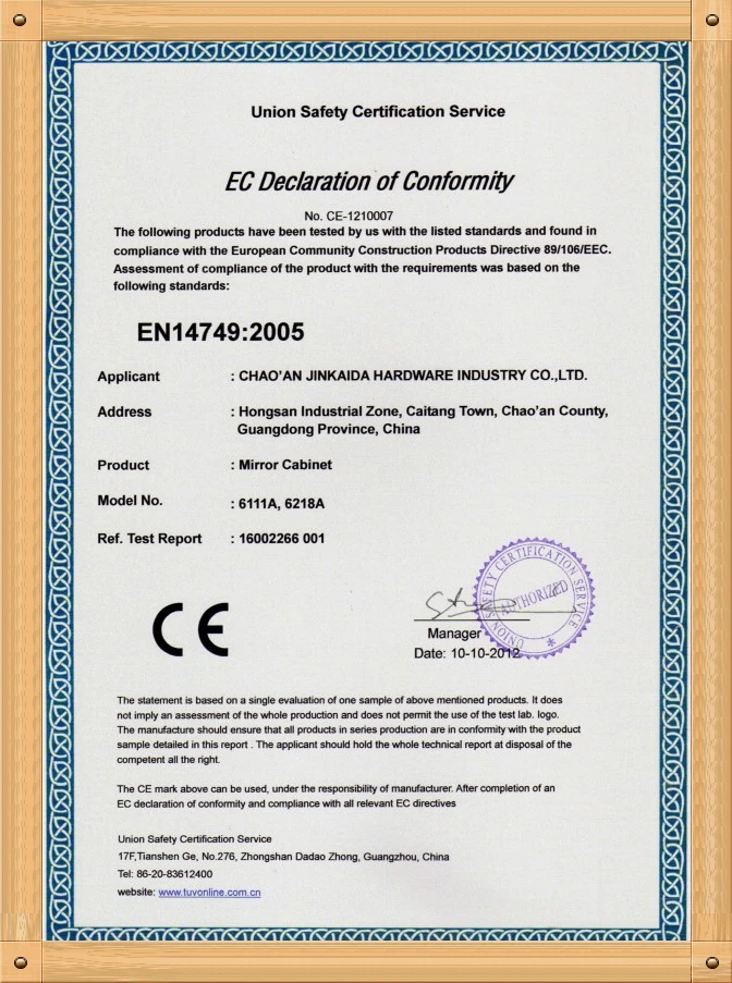 CE CERTIFICATION_