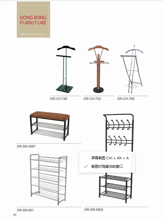 SHOE RACK.png
