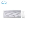 Japanese layout 2.4G wireless bluetooth computer keyboard and mouse