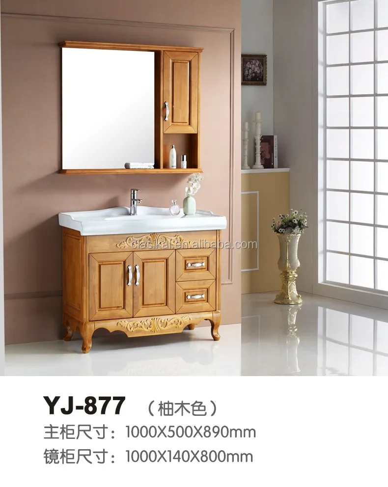 Factory Price Single Bowl Teak Color 12 Inch Deep Bathroom Vanity Portable Good Retion Product On Alibaba Factory Price Single Bowl Teak