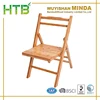 Chinese Stylish Garden Folding Chair Bamboo Furnitures Table Chair Seat