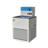 Nade Electric water cooler circulating water chiller Low Temperature Thermostatic water Bath NDC-0506 manufacturer -5-100c 6L