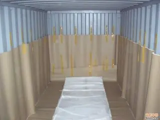 flexitank8.jpg
