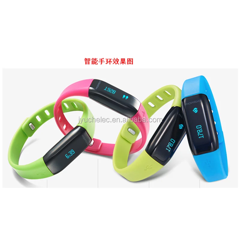 0.91inch OLED screen (5).png