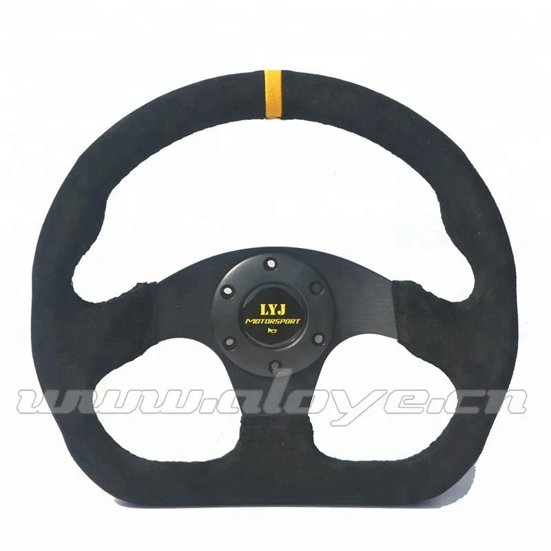 DSY car steering wheel (2).jpg
