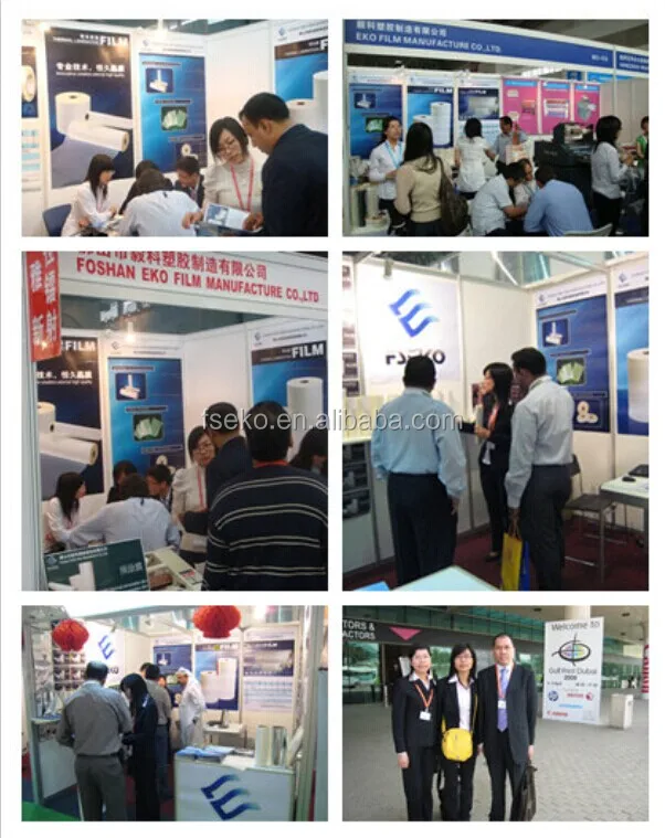 exhibition