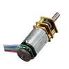 /product-detail/n20-12mm-12v-micro-dc-gear-motor-with-encoder-60819623742.html