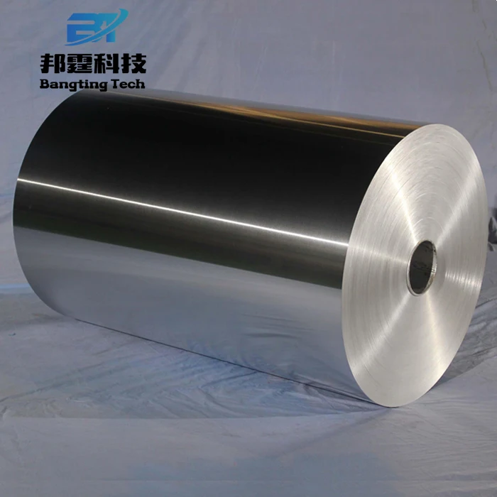 aluminum foil alloy