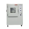Programmable Yellowing Testing, Accelerated Lamp Fader Aging Test Chamber