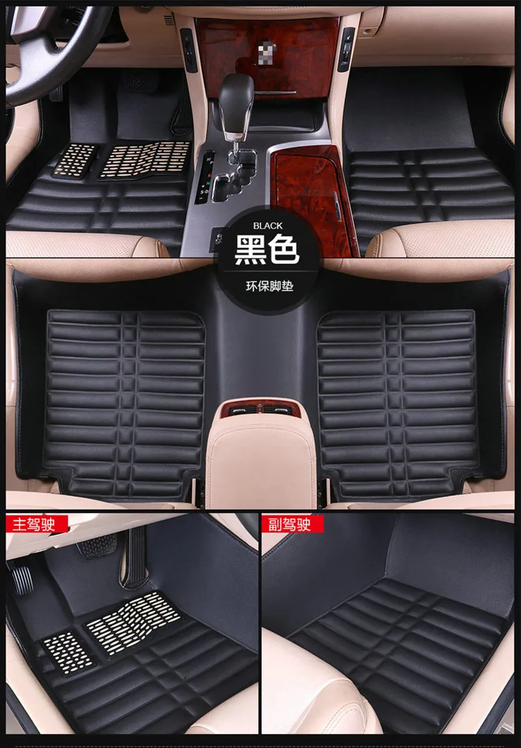 High Quality Lighted Car Mat Easy To Clean Buy Lighted Car Mat,Car