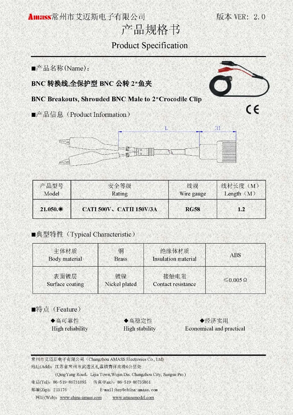 Details about   Digital Oscilloscope Probe Bnc Test Leads Bnc Q9 Male  To Dual Alligator Cl IJdn 