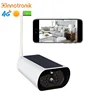 Innotronik New Solar Security 4G Camera Support PIR Outdoor Wifi Sim Card Waterproof 4G Solar CCTV Camera