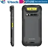 Android Handheld Mobile Computer with Barcode Scanner/ 4G/ Bluetooth/ Wifi/ Iris/ NFC