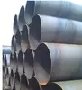 TBCC SAW welding large size carbon steel pipe /tube