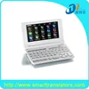 Electronic talking translator handheld dictionary translate english indonesian