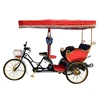 48V 800W passenger three wheel pedicab battery operated rickshaw