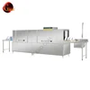Factory Price Automatic Kitchen/ Bar Professional Dishwasher