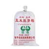 25kg 50kg pp woven polypropylene corn starch bags empty fertilizer grain rice feed sugar jute sack