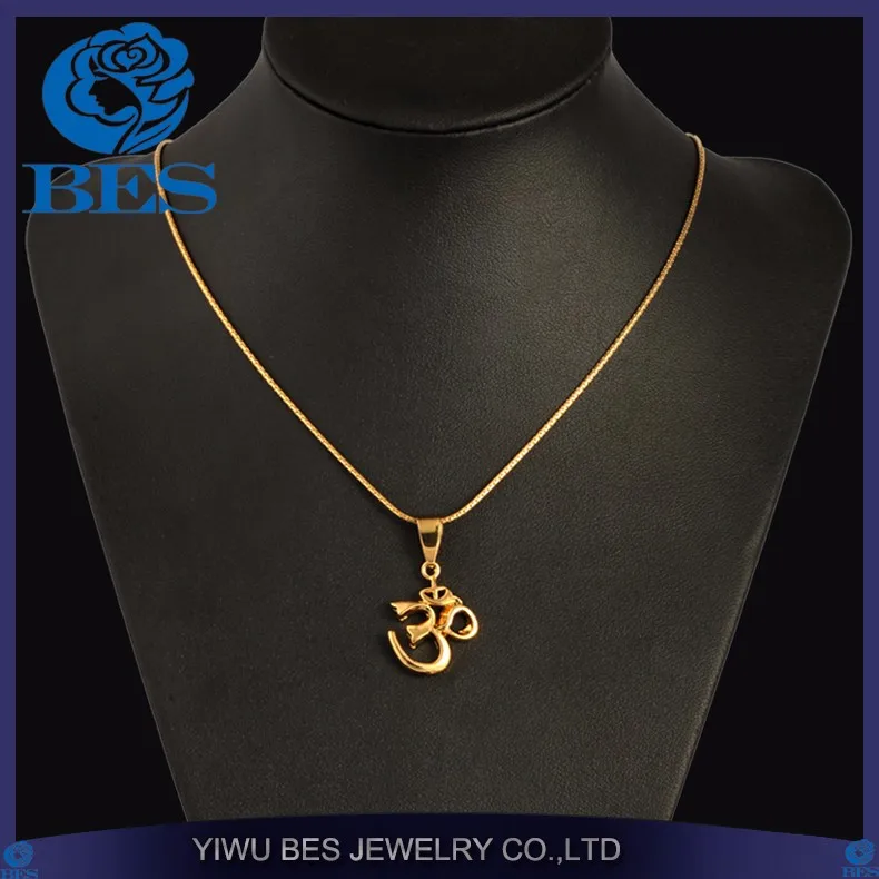 Meaningful Hindu Pendant Necklace Gold Pendant 18k Gold Om Pendants