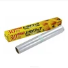 /product-detail/high-quality-classical-kitchen-cling-wrap-food-cling-film-60430815943.html
