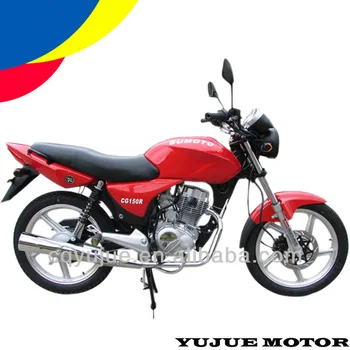 150cc chinese motorcycle