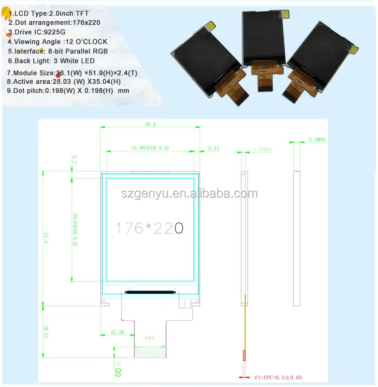 tft lcd display