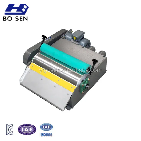 
magnetic separator 