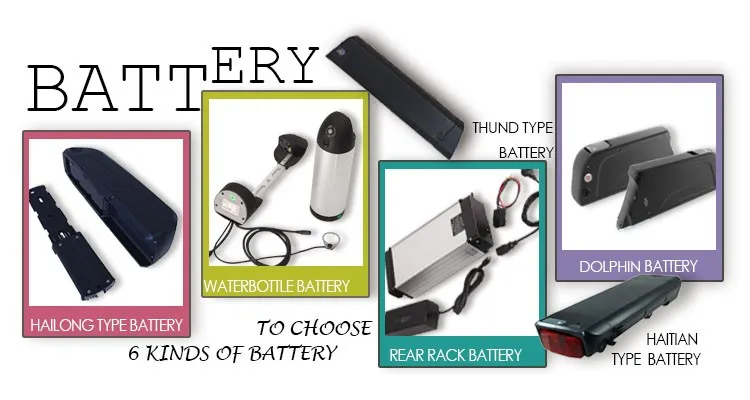 battery 2