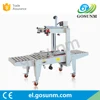 High Quality China Sales Product adhesive tape carton sealer cardboard box forming machine