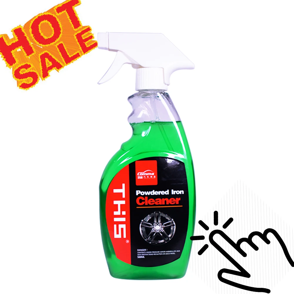 IPC hot.jpg