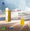 Smart parking toll system automatic boom barrier gate system