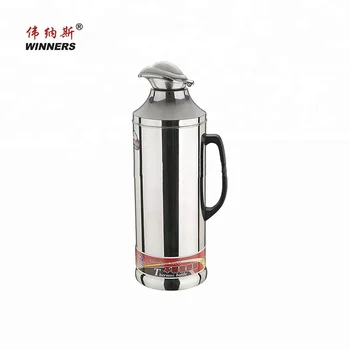thermos flask 2l
