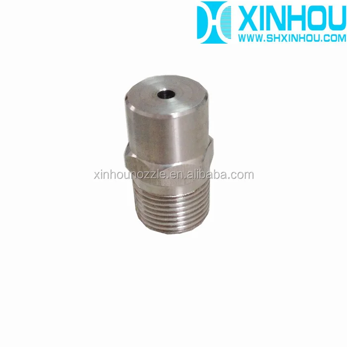 Full cone BB nozzle.JPG